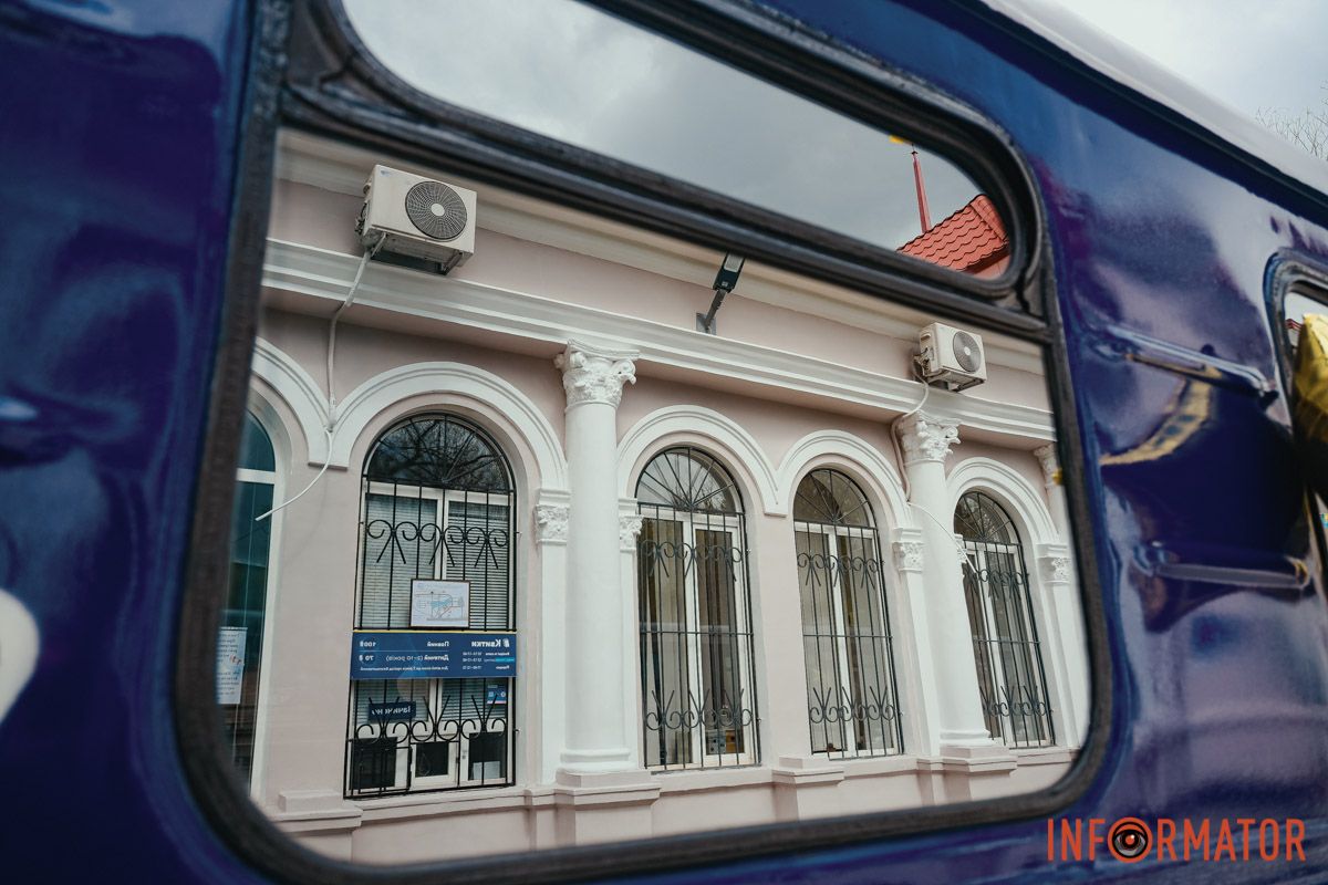 Здесь начинается любовь к путешествиям