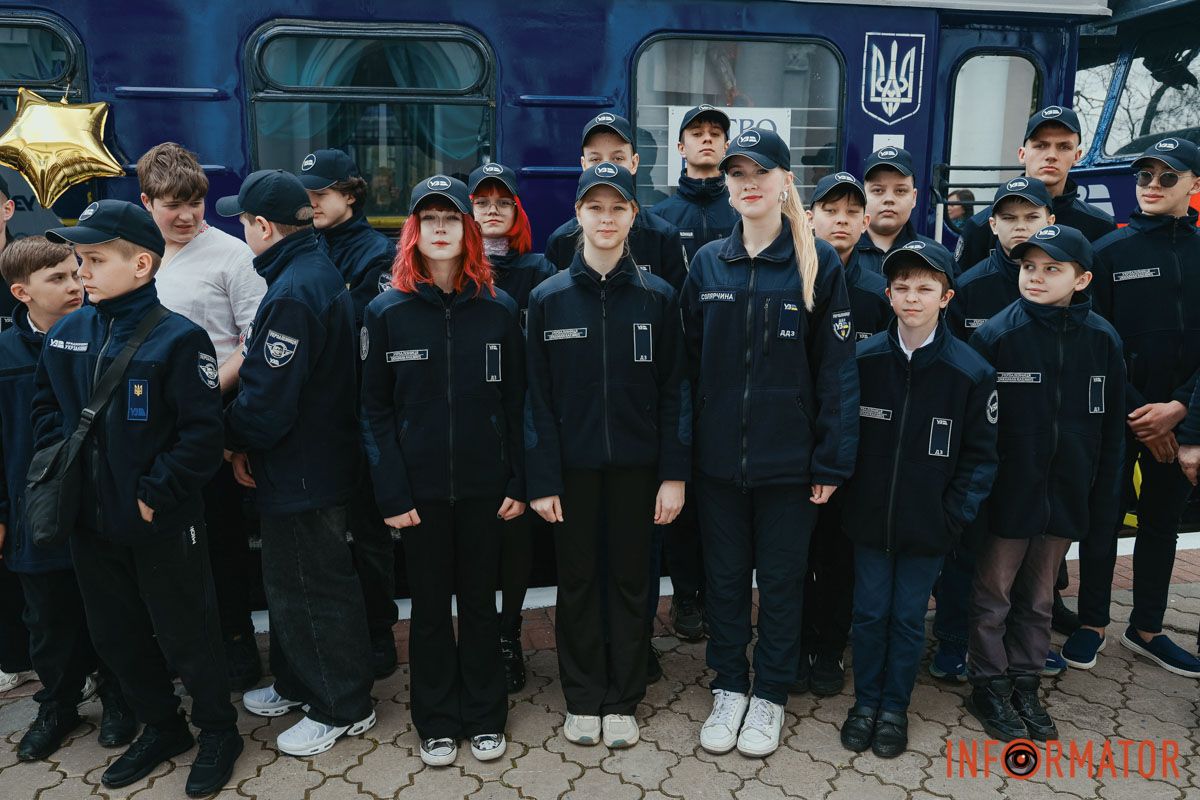 Днепр открывает сезон детских приключений