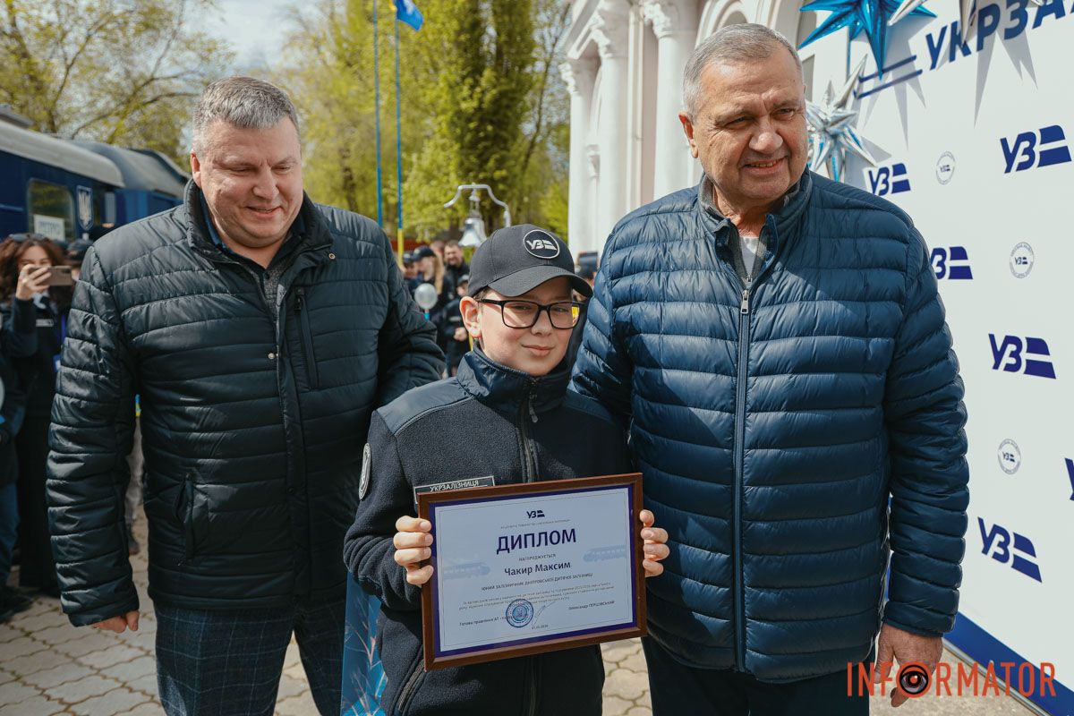Здесь начинаются первые профессии