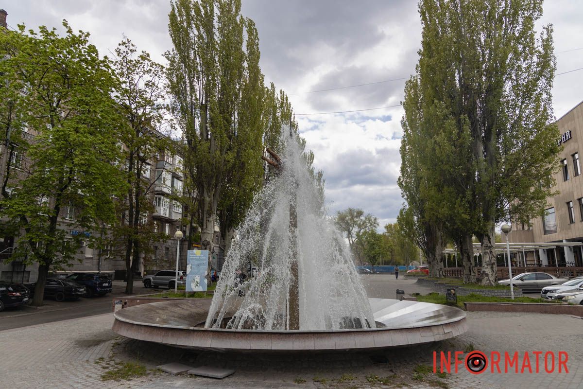 Фонтаны в Днепре уже работают, но есть нюанс: список локаций 61