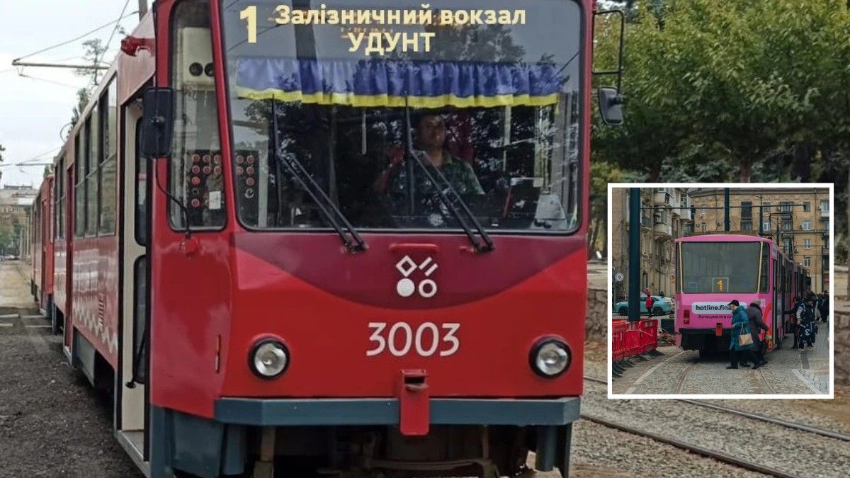 У Дніпрі трамваї №1 з 4 по 10 травня курсуватимуть по-іншому