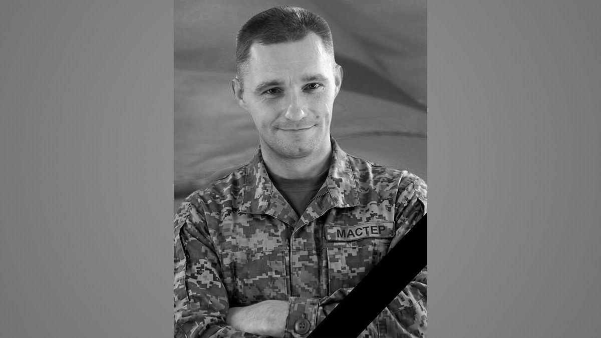 Боронив Україну з часів АТО: під час виконання бойового завдання поліг Захисник з Кам’янського Роман Балаклеєць