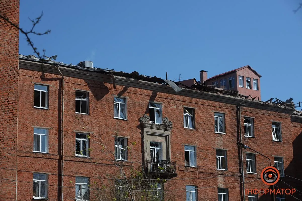Наслідки атаки