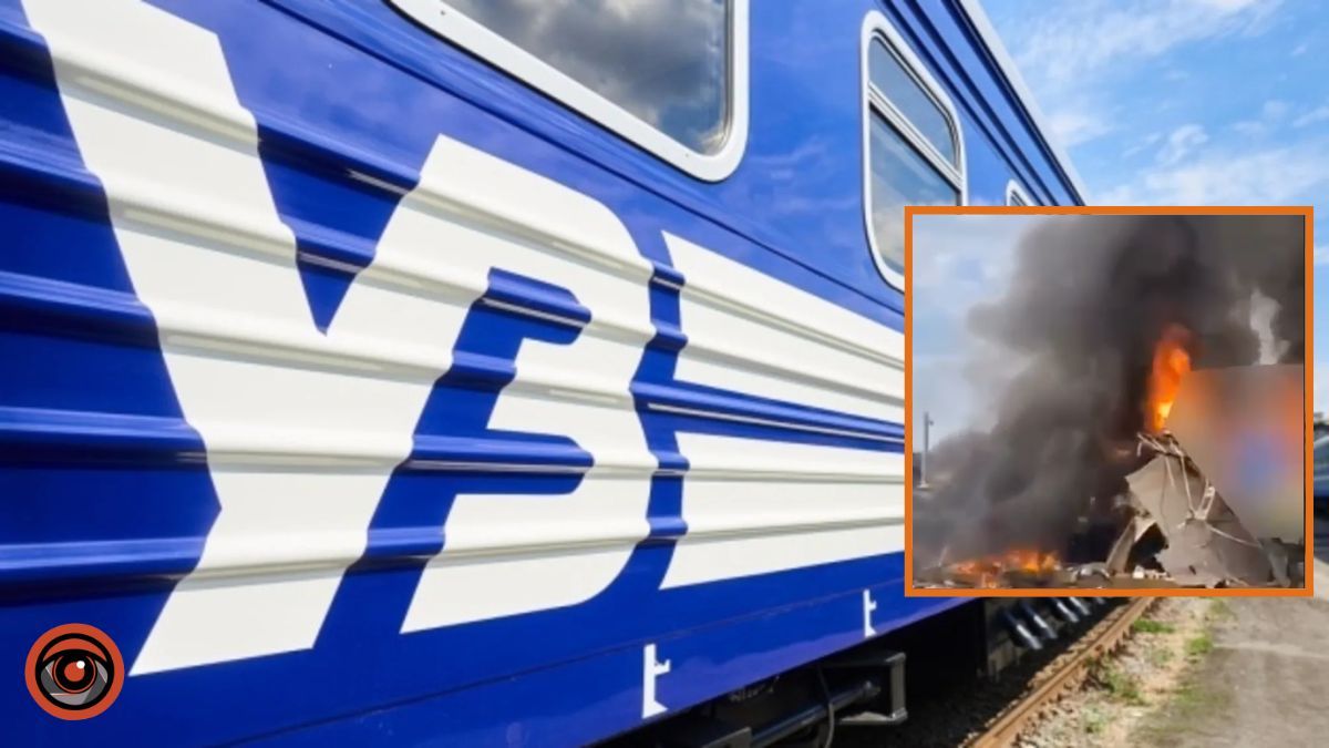 Під прицілом – станція у Дніпропетровській області: під час атаки БпЛА рф пошкодив електровоз