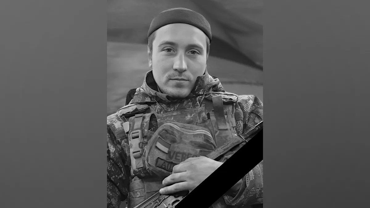 Вдома чекала донька: під час виконання бойового завдання загинув 35-річний воїн із Дніпропетровської області Руслан Верещак