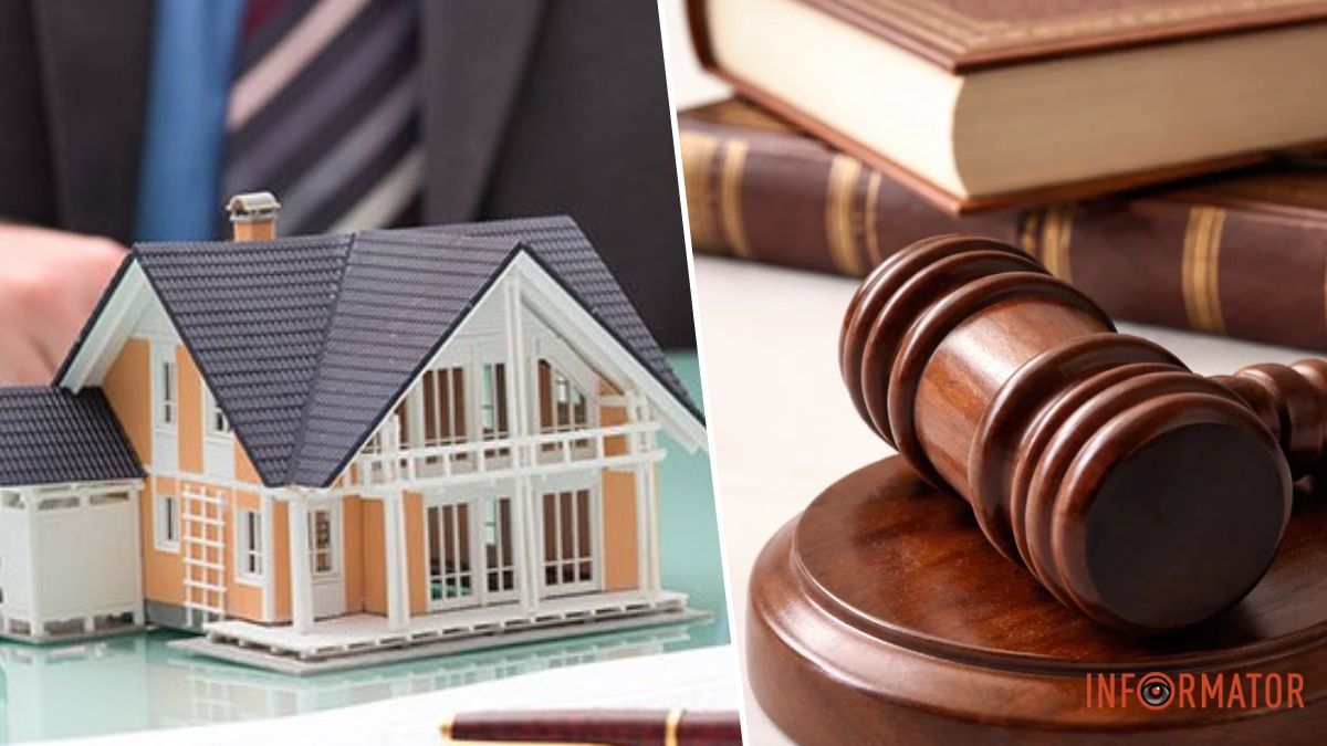 У Дніпрі судитимуть нотаріуса за фіктивне переоформлення квартири та її привласнення