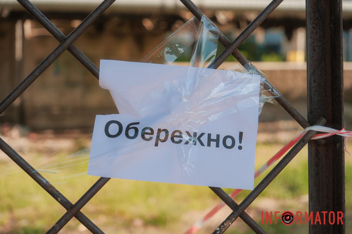 Небезпечна ділянка розташована з боку будинку №1 на Донецькому шосе