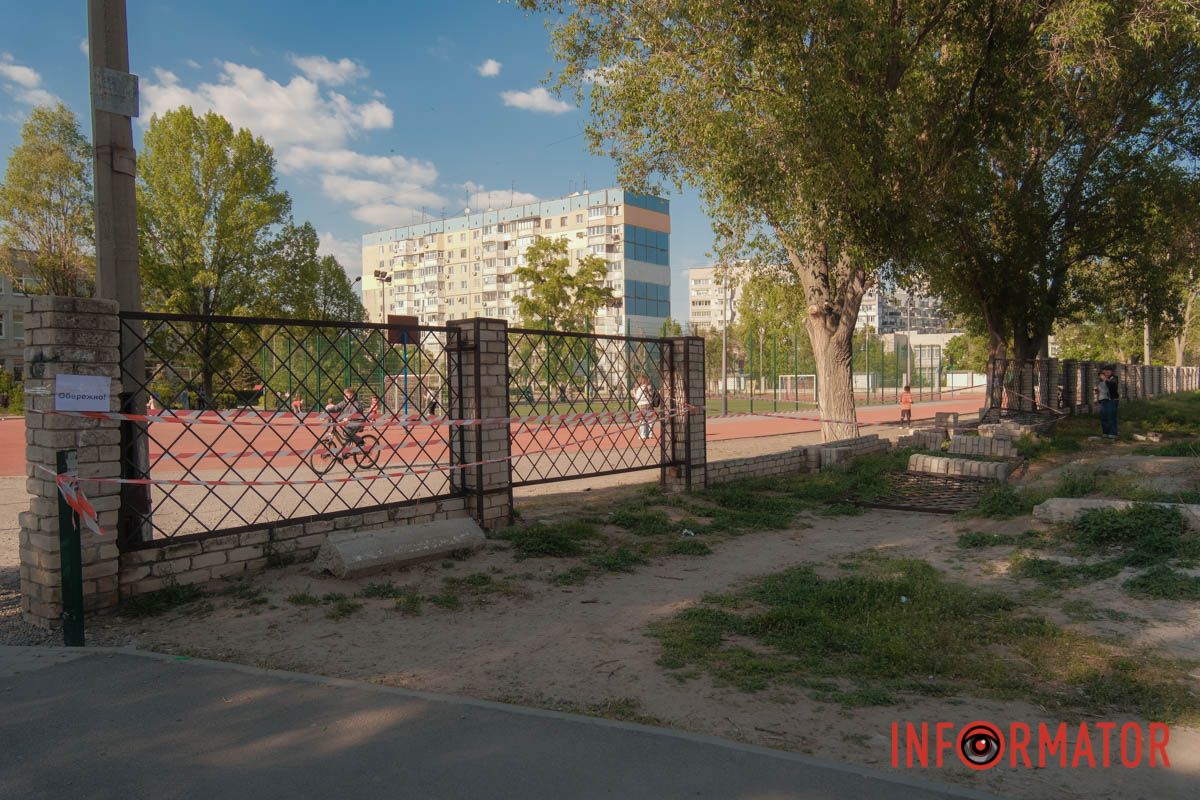 Місце огородили сигнальною стрічкою