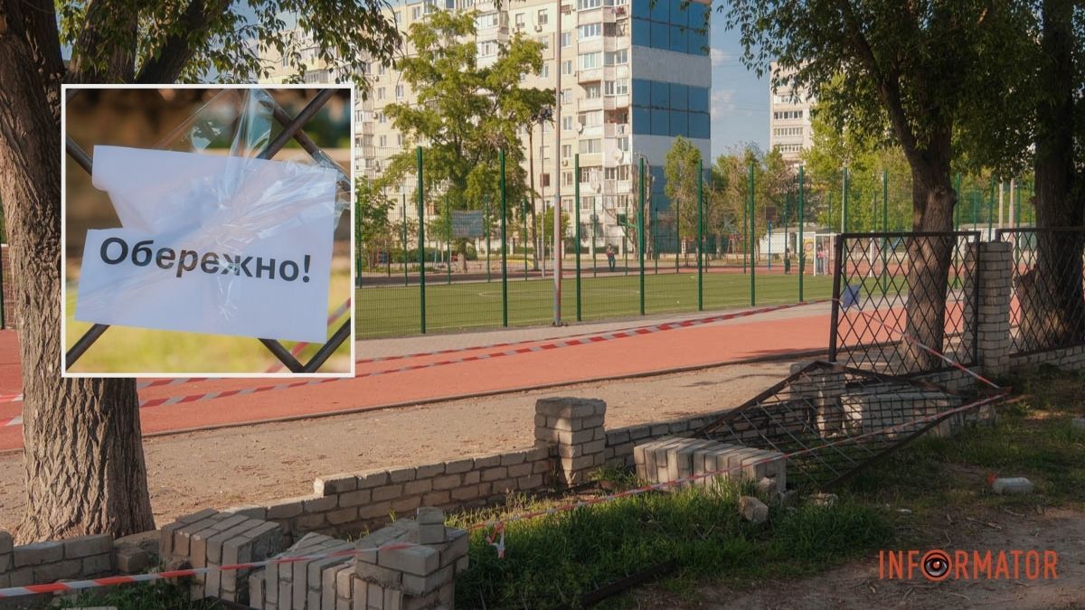 Аварійний паркан біля ліцею на Ломівському у Дніпрі: батьки б’ють на сполох