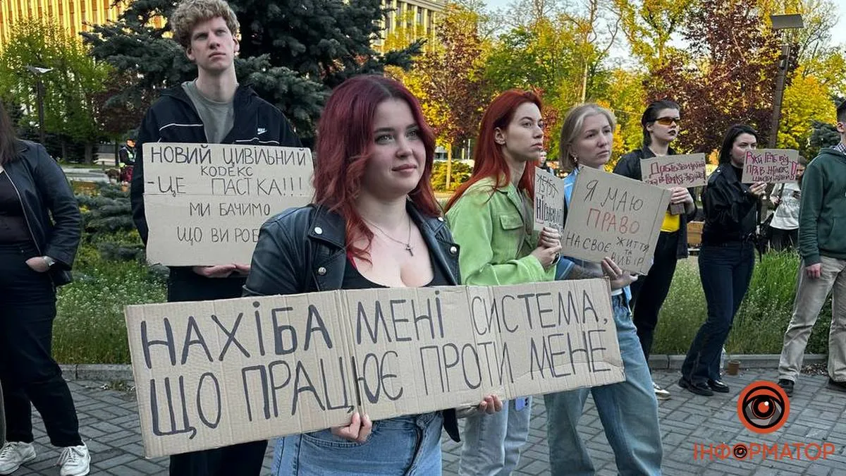 “Система проти людей”: у Дніпрі пройшов мітинг проти нового Цивільного кодексу