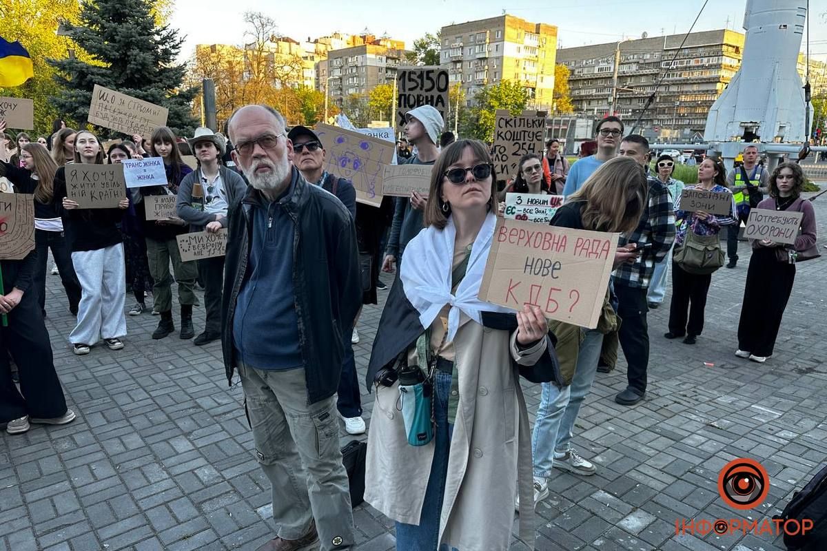 “Система проти людей”: у Дніпрі пройшов мітинг проти нового Цивільного кодексу 6
