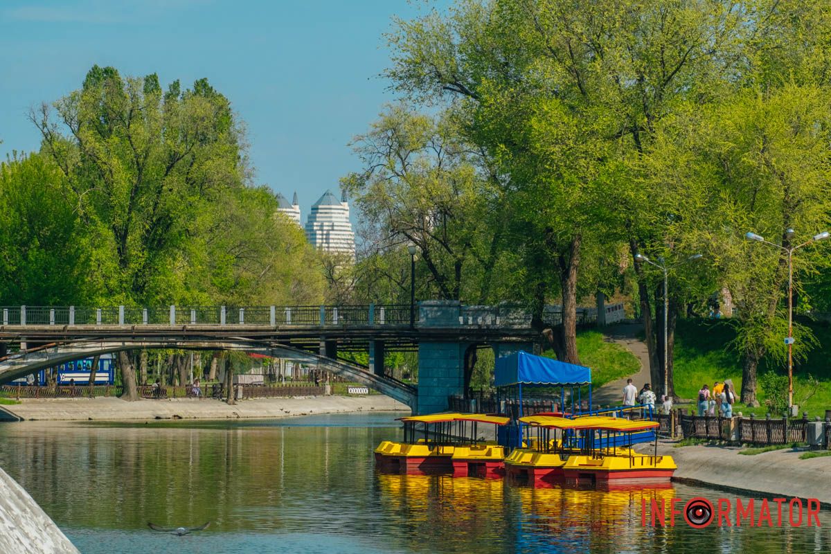 Преркасний пейзаж 