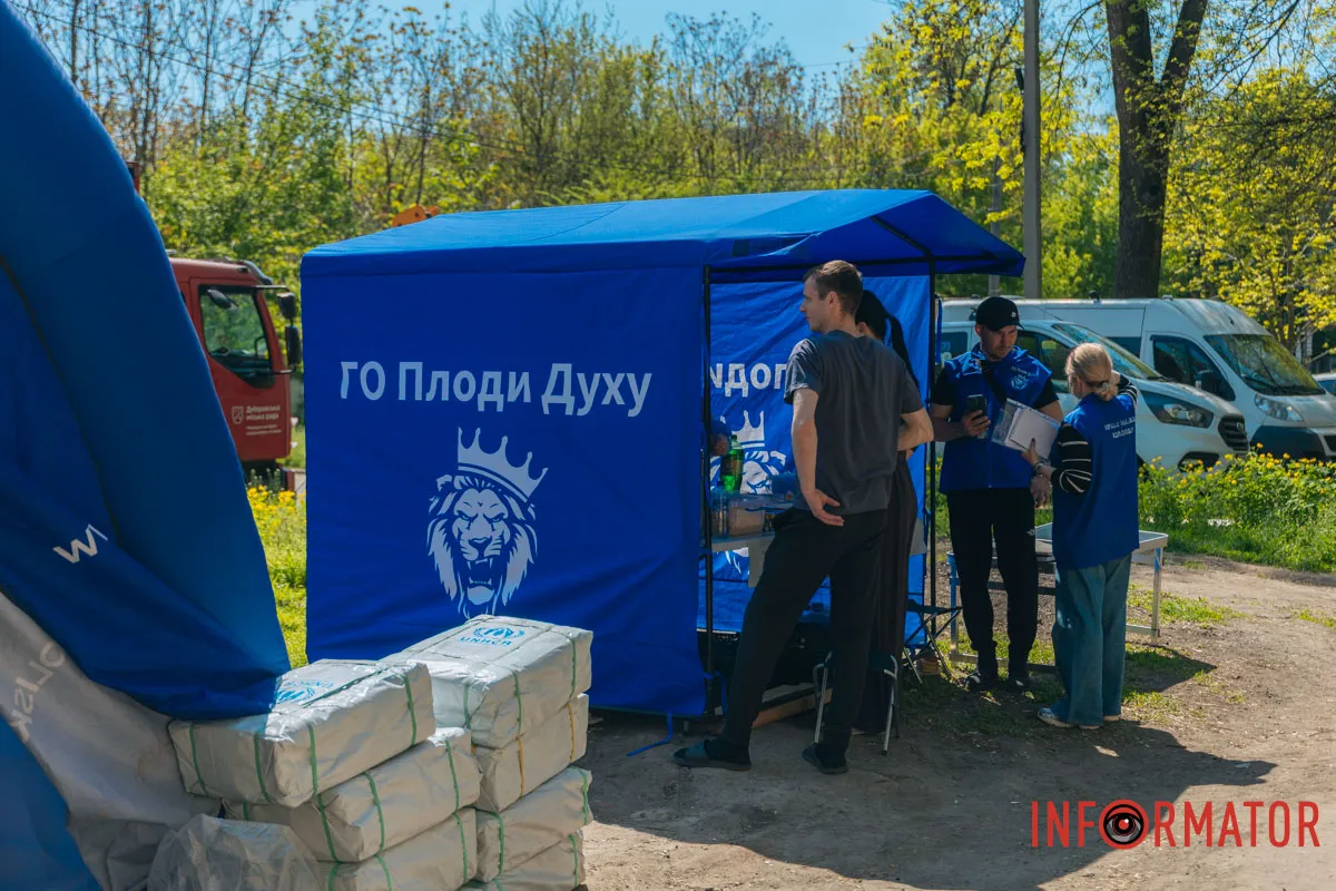 Благодійники підтримують тих, хто цього потребує 