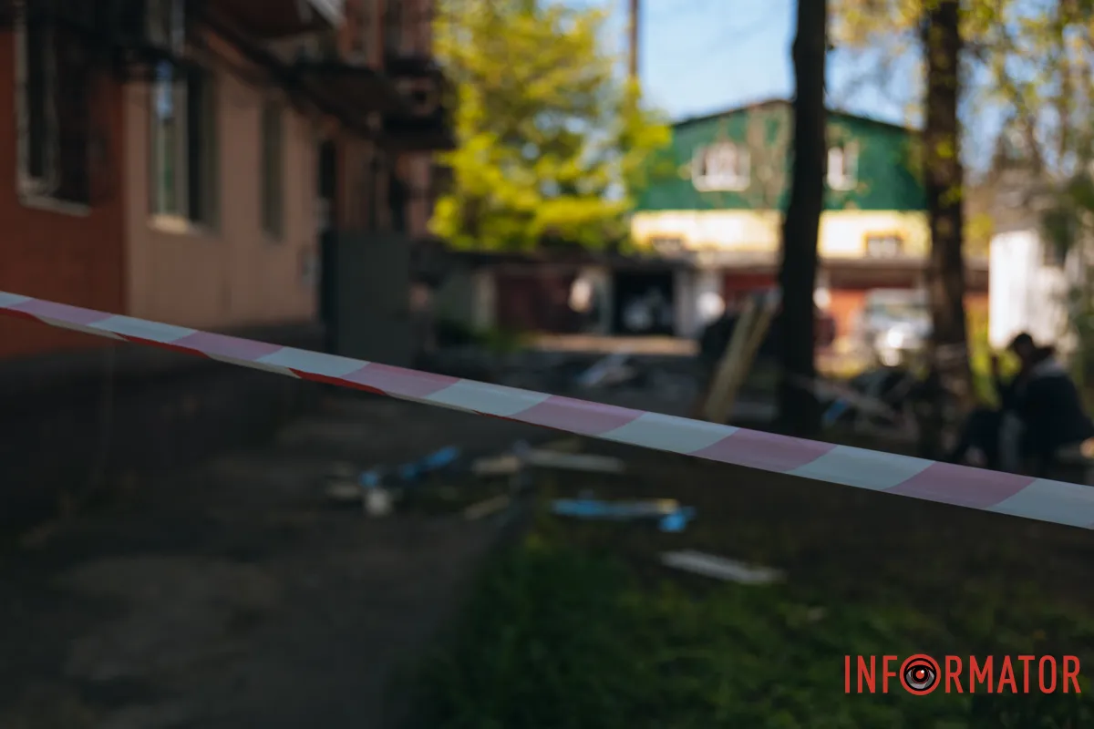 Небезпечну територію огородили