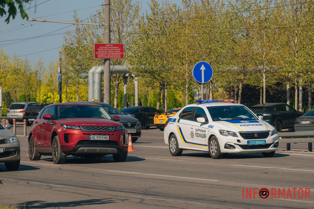 Зайняті три смуги