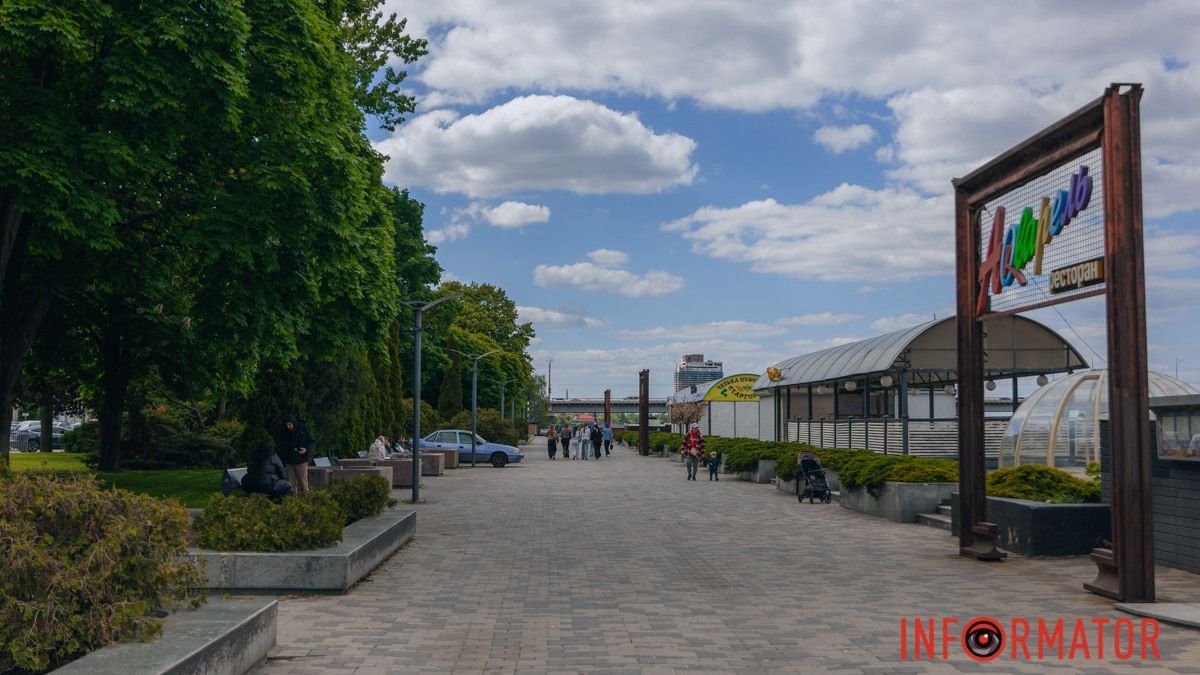 Погода на 8 мая: в Днепре небо будет ясным до вечера