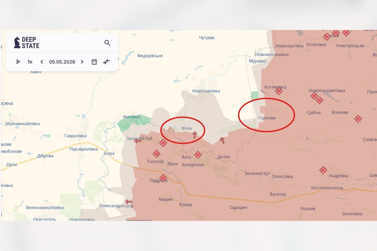 Дані за 5 травня 2026 року