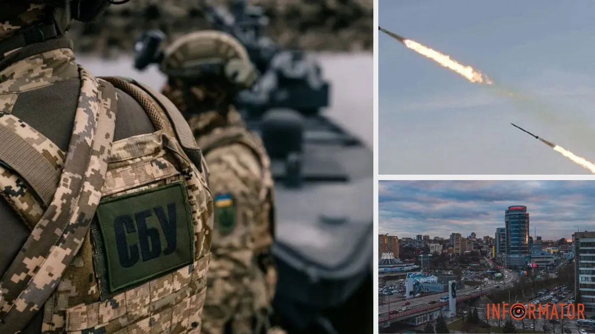 Збирав дані для ударів по Дніпру: СБУ викрила громадянина рф, який створив агентурну мережу, і залучив до неї дитину
