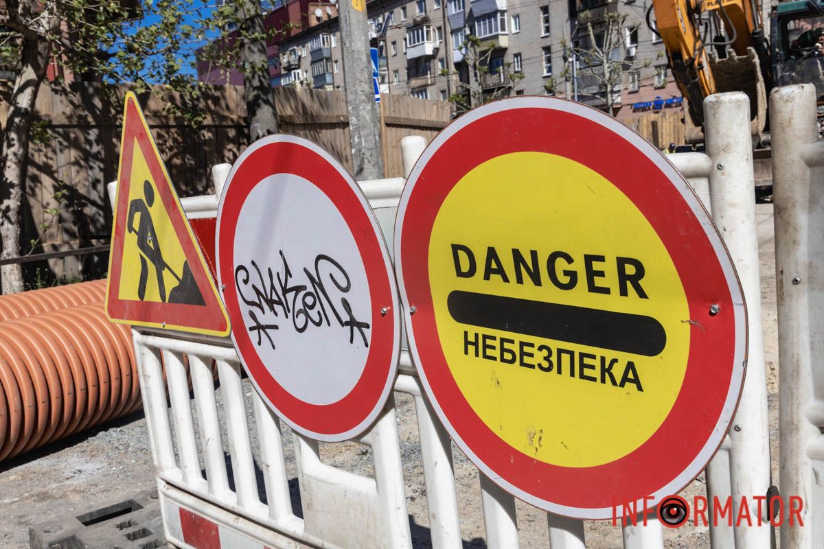 У Дніпрі перекрили дорогу біля Європейської площі: що відбувається 4