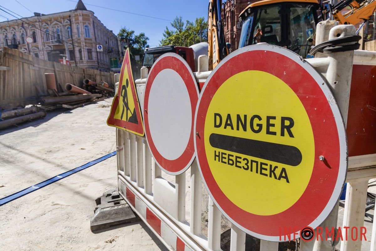 У Дніпрі перекрили дорогу біля Європейської площі: що відбувається 21