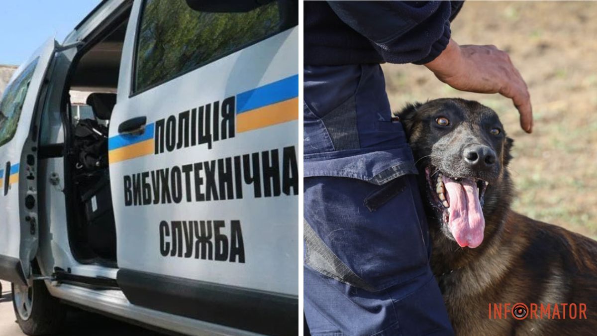У Дніпрі “мінували” лікарні та будівлі судів