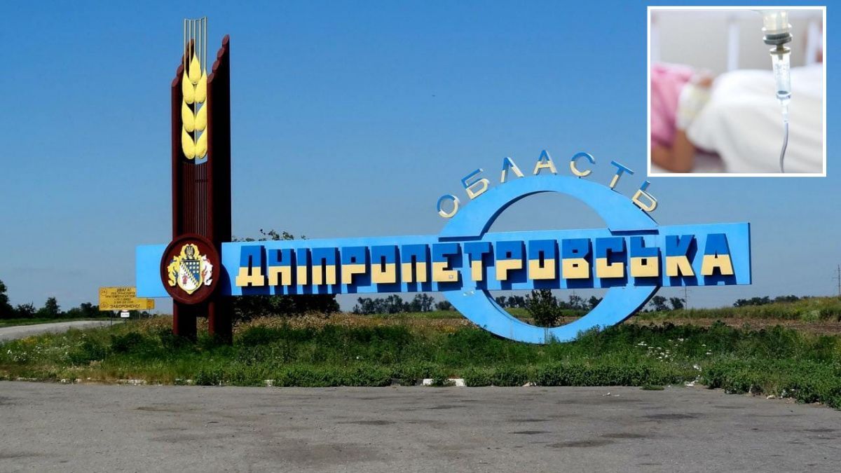 Ворог дронами атакував два райони Дніпропетровської області: поранена 3-річна дитина
