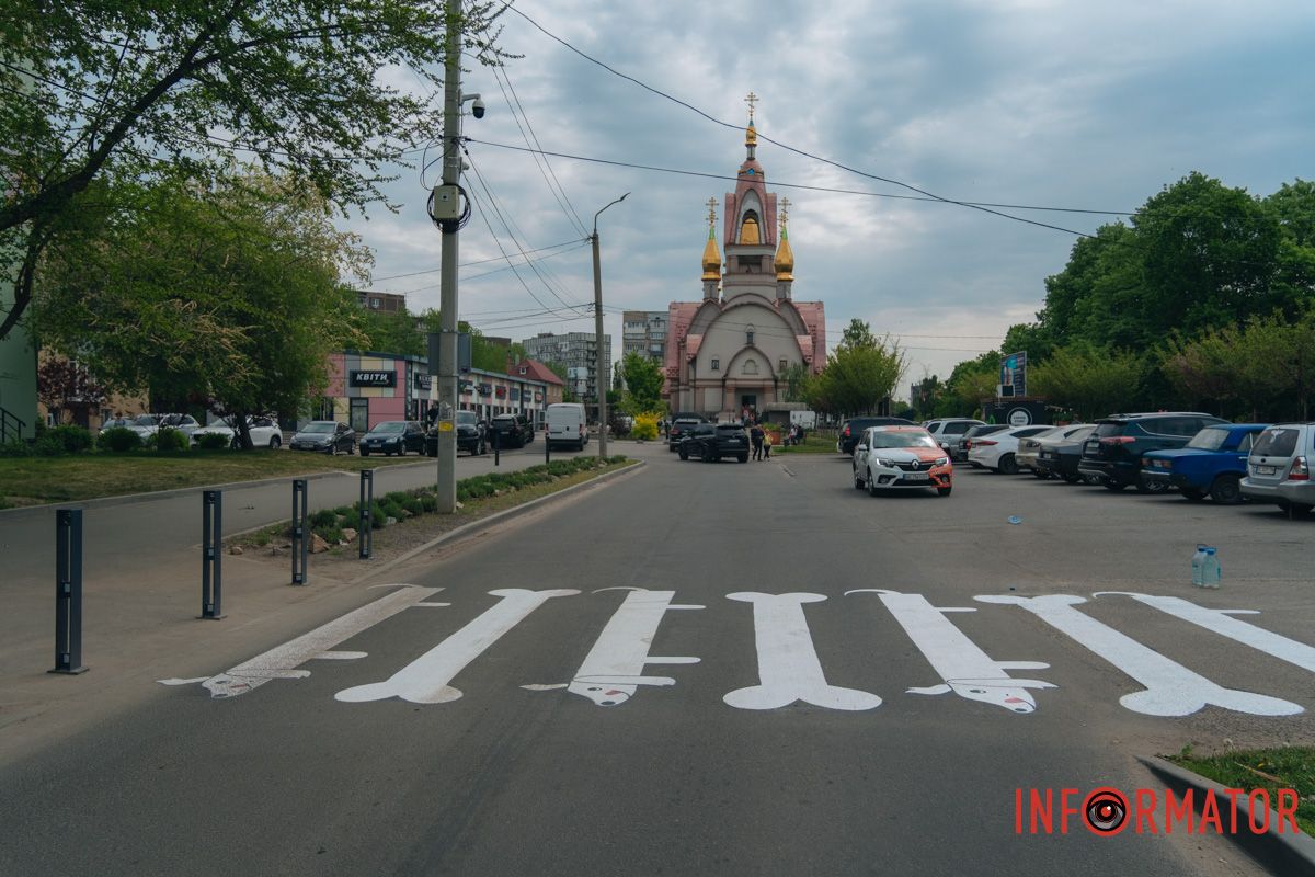 Інші – як кісточки