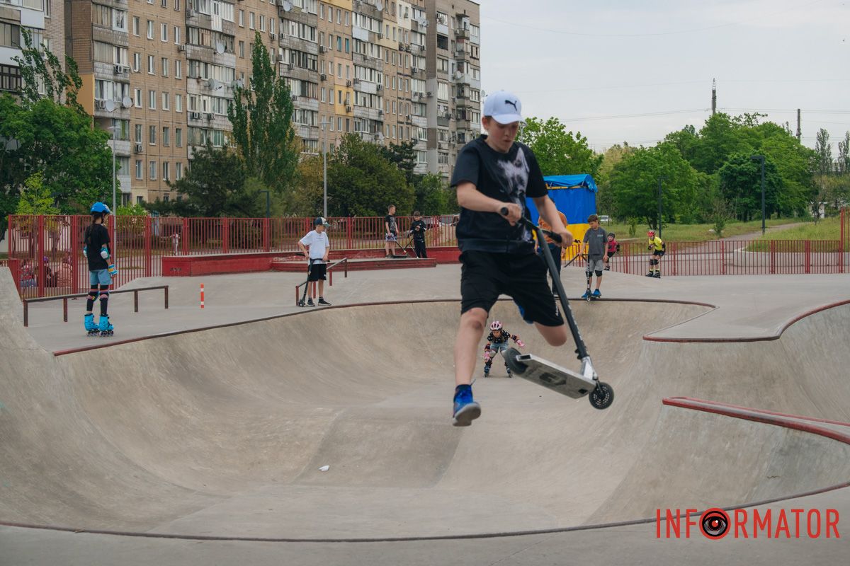 У повітрі