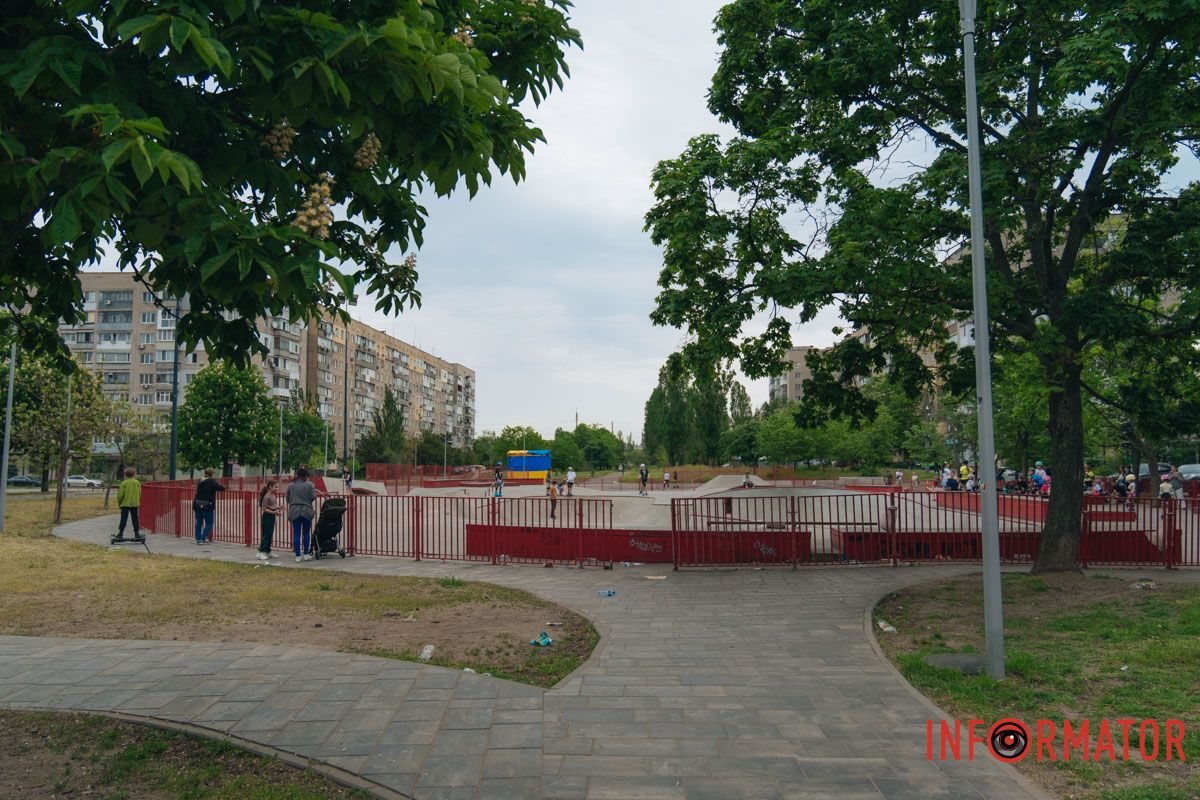 Рідне місто