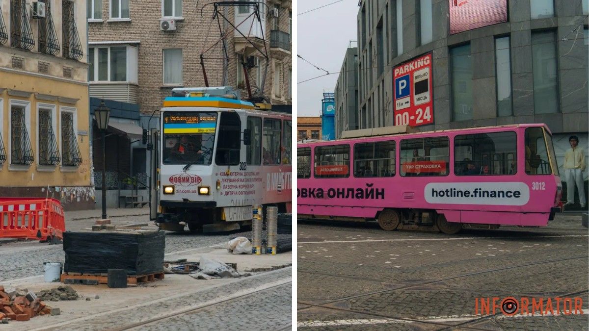 У Дніпрі зміниться робота деяких трамваїв: причина та терміни