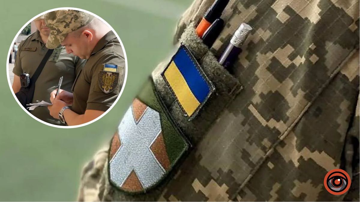Замість ТЦК – «Офіси Резерв+»: у ЗМІ назвали основні ймовірні зміни масштабної армійської реформи