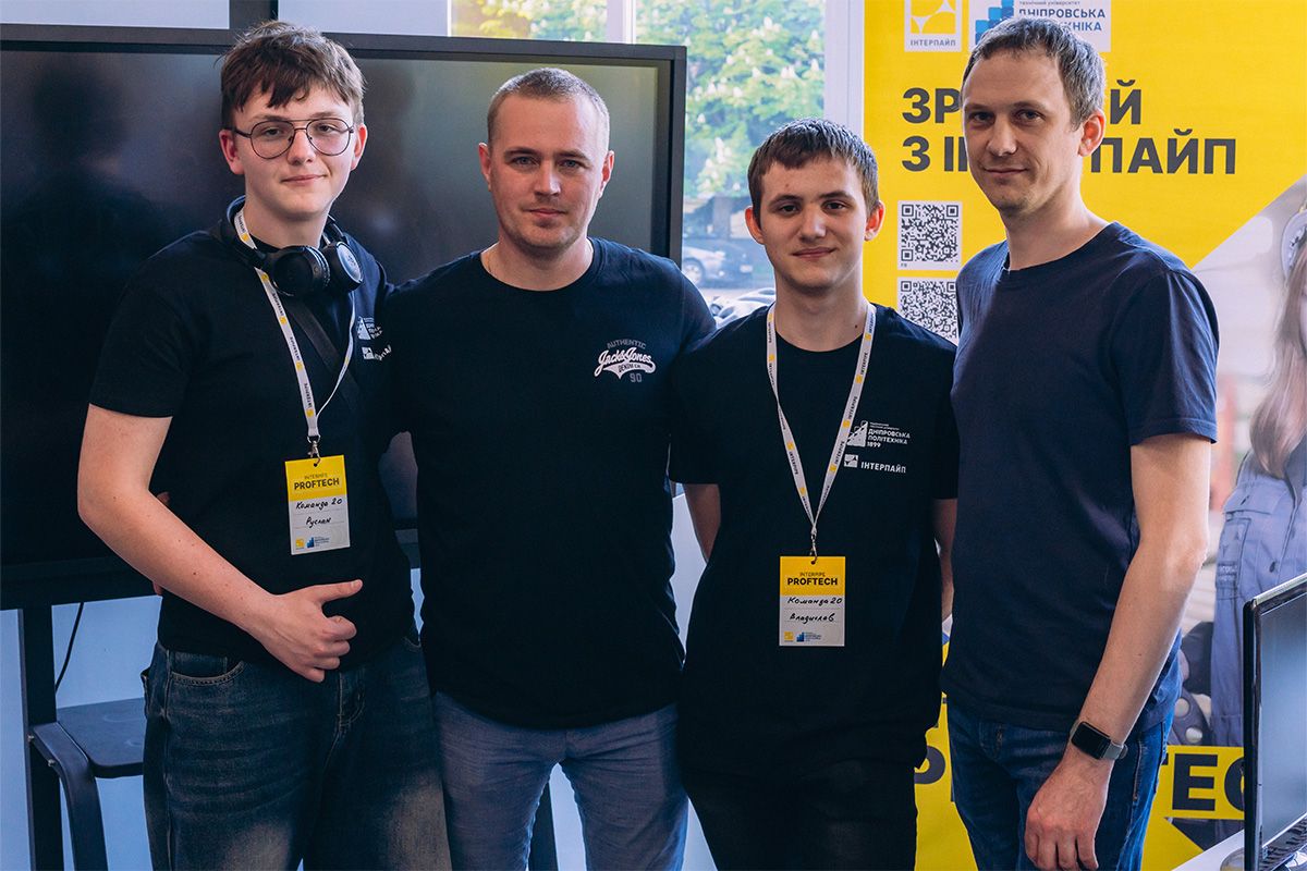Раніше подібне не робили: «Інтерпайп» Пінчука започаткував регіональні технічні змагання 2