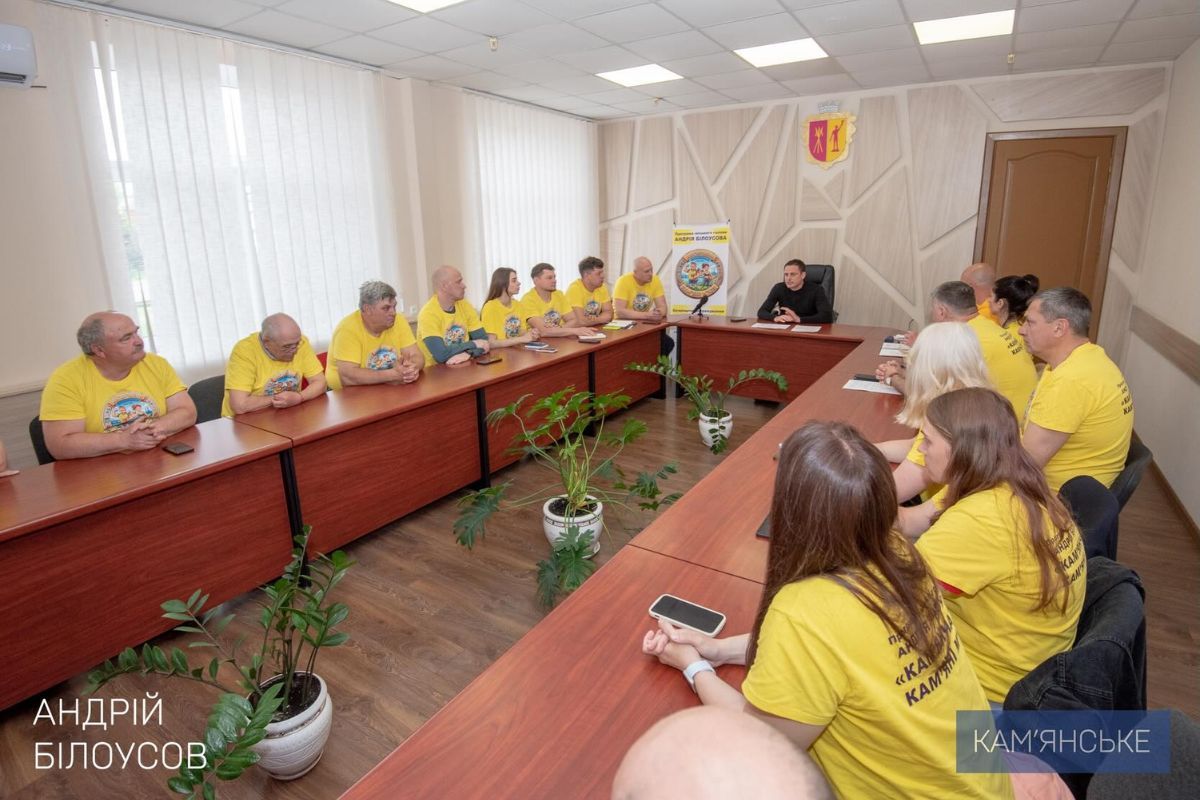 У Кам’янському уже як місяць працює нова програма масового спорту для містян