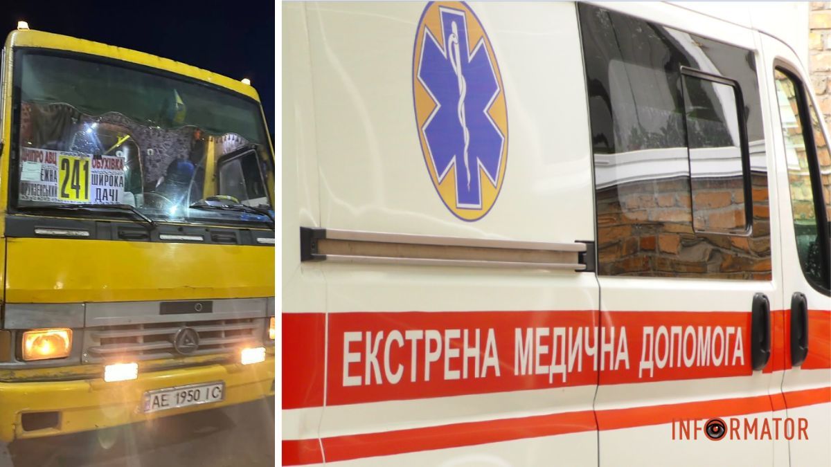 “Мені страшно жити в такому суспільстві”: у Дніпрі водій викинув із салону маршрутки 15-річного хлопця без свідомості, у соцмережах виправдовували дії керманича