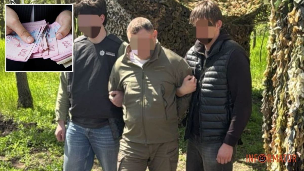 Вимагав 50 тисяч гривень у підлеглої: у Дніпропетровській області на хабарі викрили посадовця військової частини