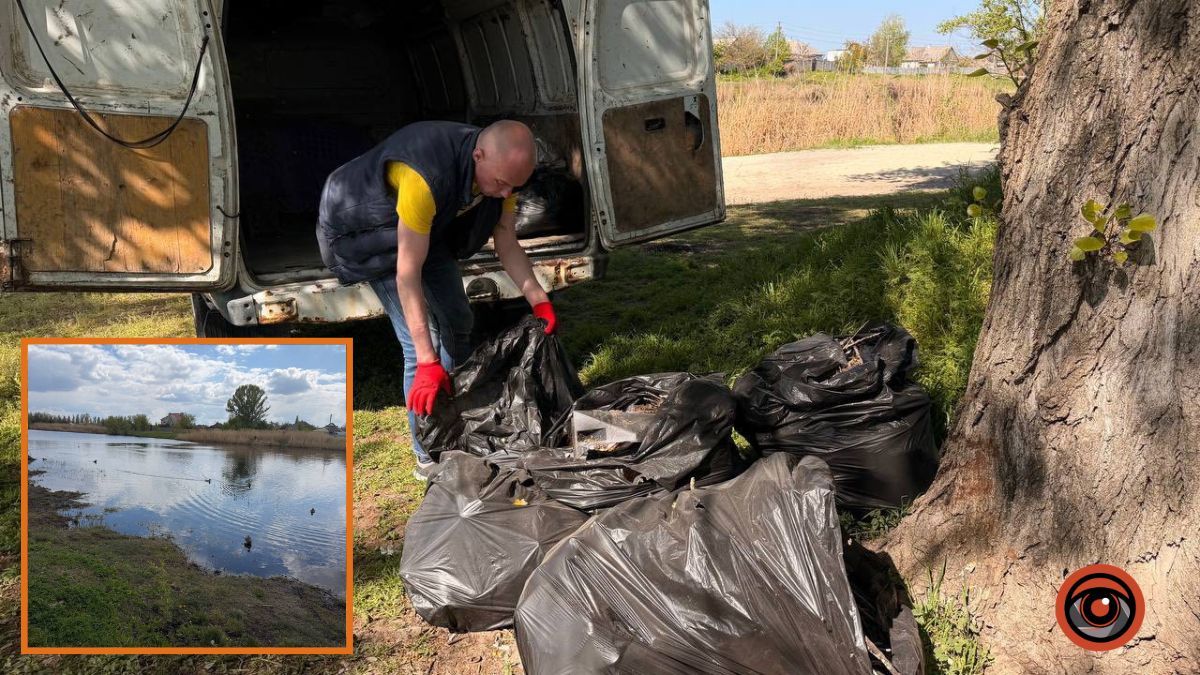 Вивезли мішки зі сміттям: у Дніпрі пляж озера Куряче підготували до сезону