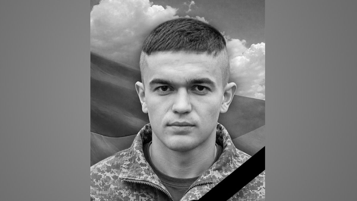 Вважався безвісти зниклим: під час виконання бойового завдання поліг Захисник з Дніпропетровської області Даніїл Клець