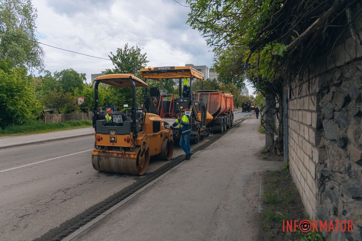 Плануйте маршрут заздалегідь