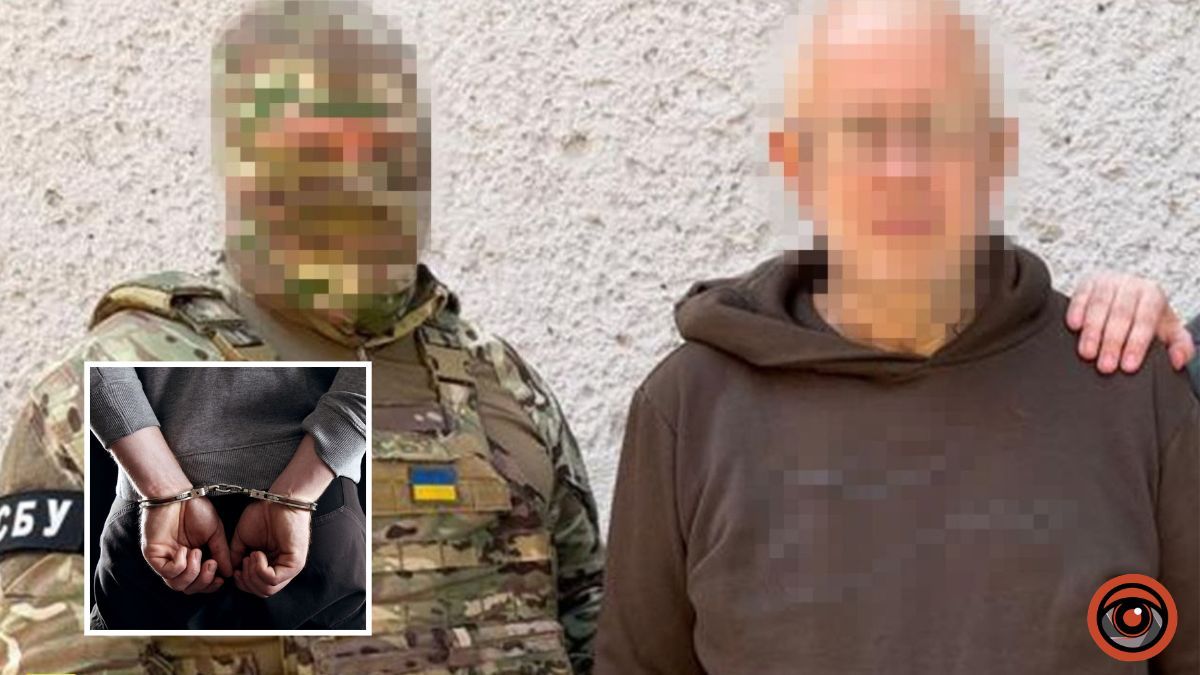 Фотографував техніку, а дружина передавала позиції ЗСУ у Дніпропетровській області ворогу: СБУ викрила подружжя агентів рф