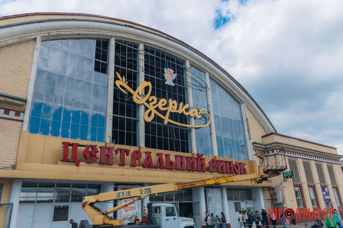 Будівля головного корпусу «Озерки» зазнала пошкоджень 16 квітня під час атаки російського безпілотника Будівля головного корпусу «Озерки» зазнала пошкоджень 16 квітня під час атаки російського безпілотника