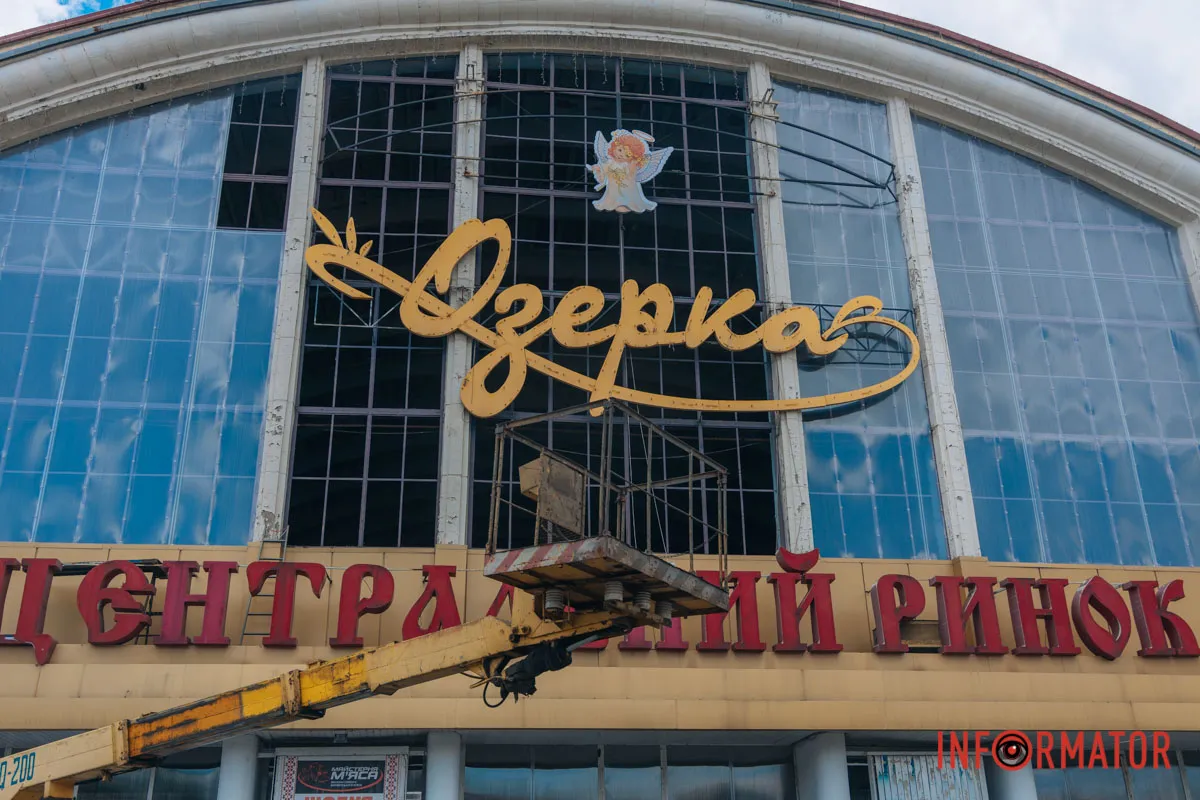 Інформатор зафіксував процес відновлення цивільної інфраструктури міста Інформатор зафіксував процес відновлення цивільної інфраструктури міста