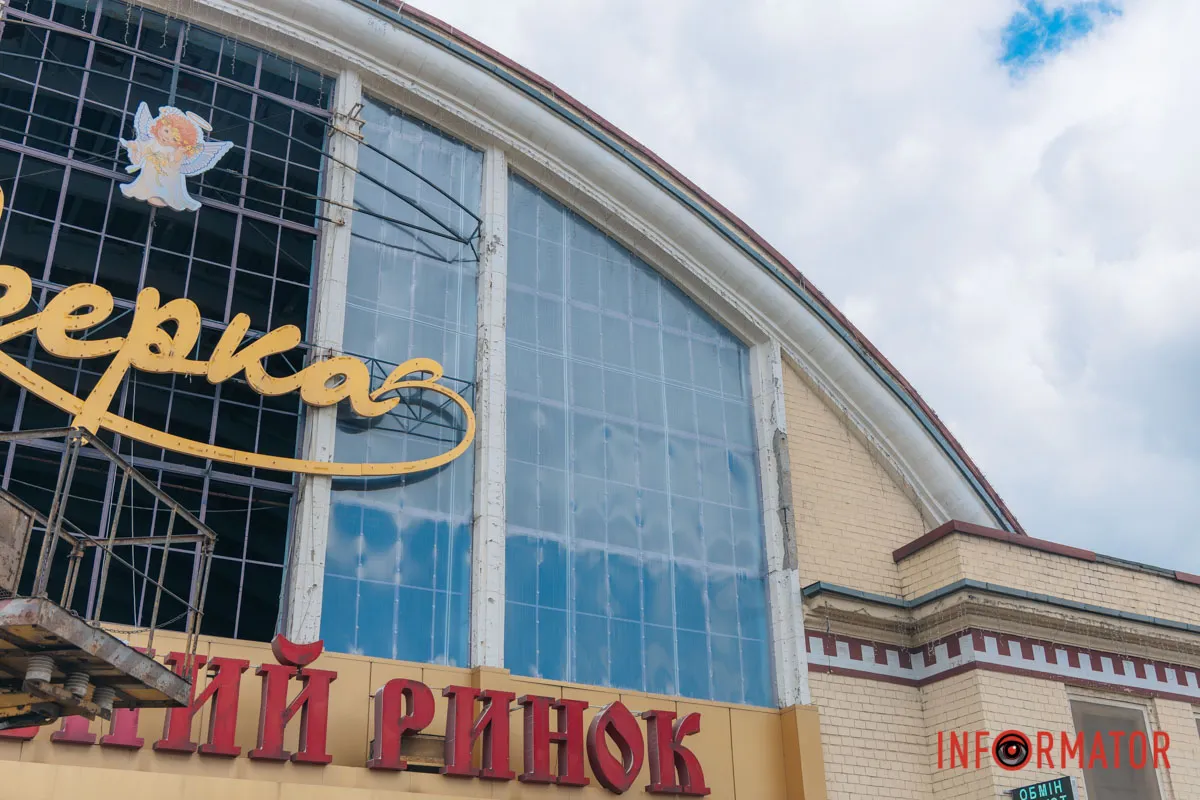 Місто береже свої пошкоджені будівлі від руйнації Місто береже свої пошкоджені будівлі від руйнації