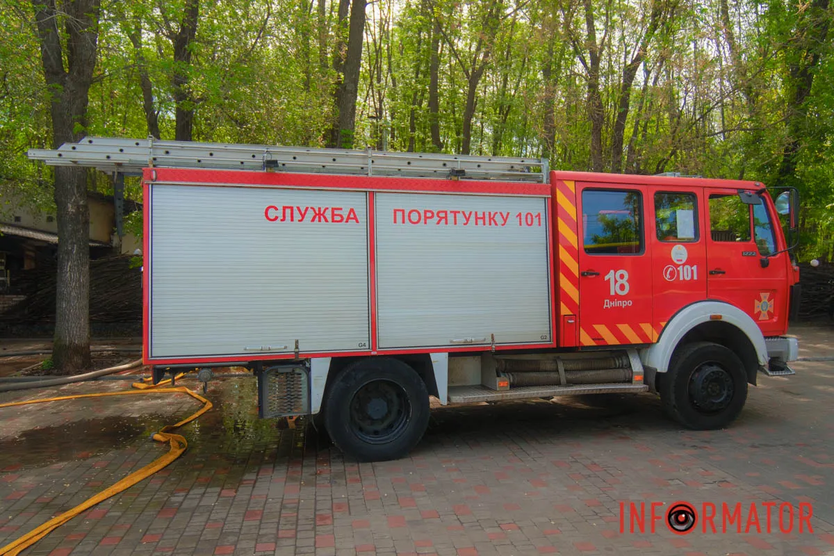 В субботу, 16 мая, в Днепре на проспекте Слобожанском произошел пожар