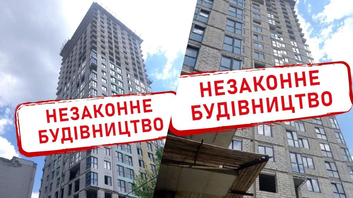Має ознаки шахрайства: у центрі Дніпра виявили незаконне будівництво