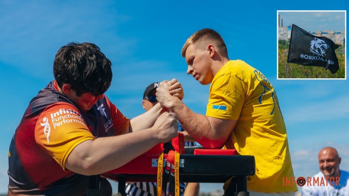 Штанги, армреслінг і збір для військових: у Дніпрі провели спортивний фестиваль