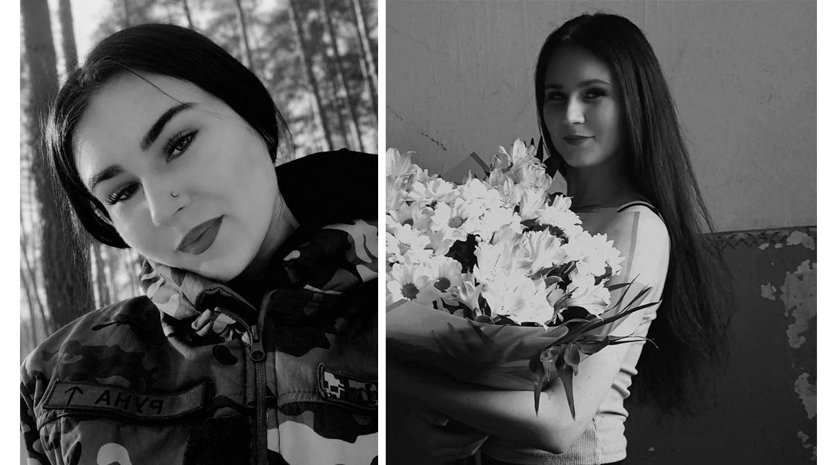 У бою з ворогом загинула 22-річна Захисниця із Дніпропетровської області Вікторія Скобель