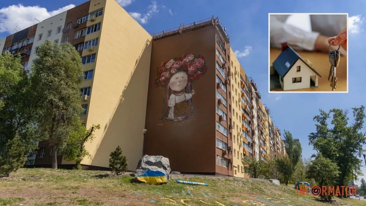 Спрос вырос на новостройки и аренду: как изменился рынок жилья в апреле в Днепропетровской области
