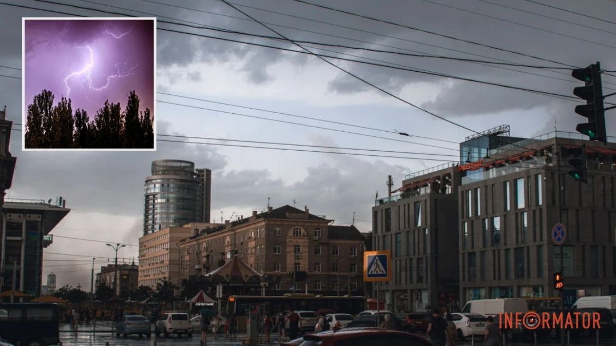 У Дніпрі та області 17 травня прогнозують грозу у найближчі години