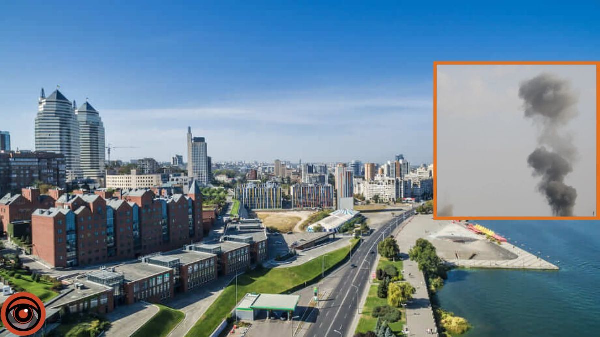 Загроза БпЛА: у Дніпрі ввечері 17 травня пролунав вибух