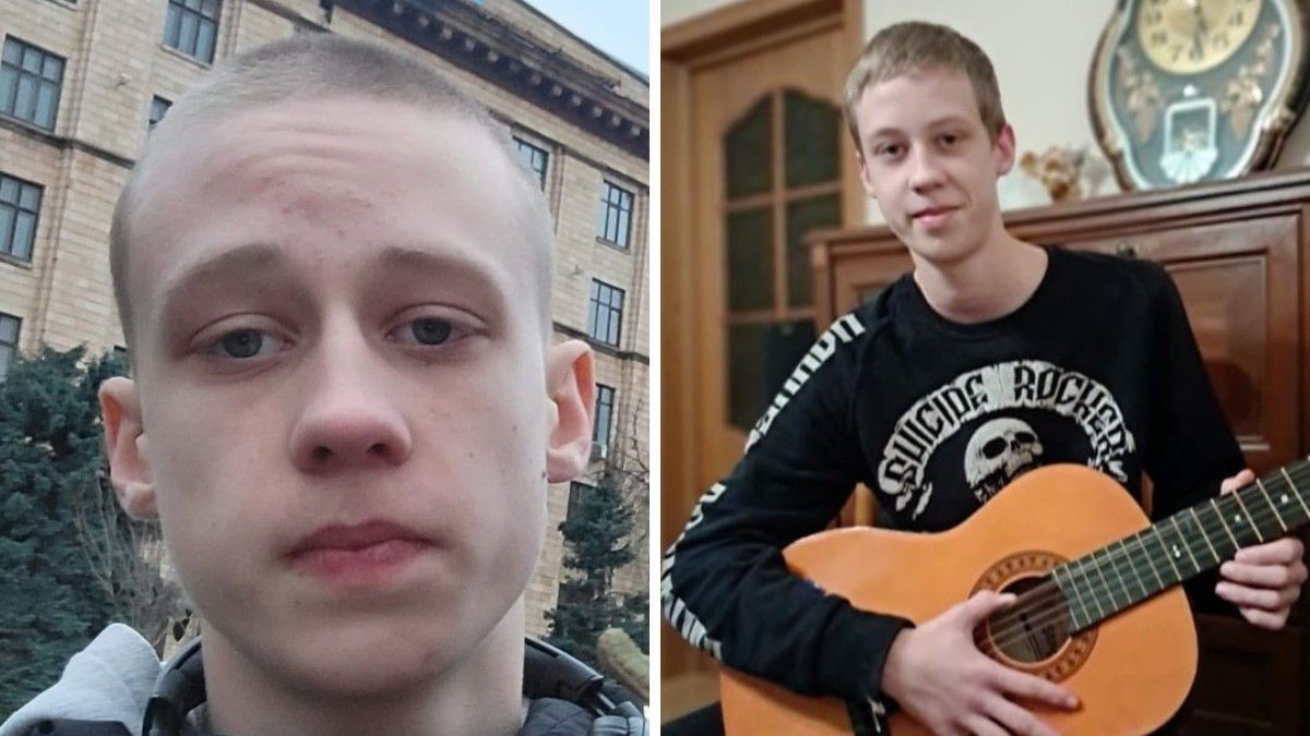 У Кам'янському безвісти зник 15-річний хлопець